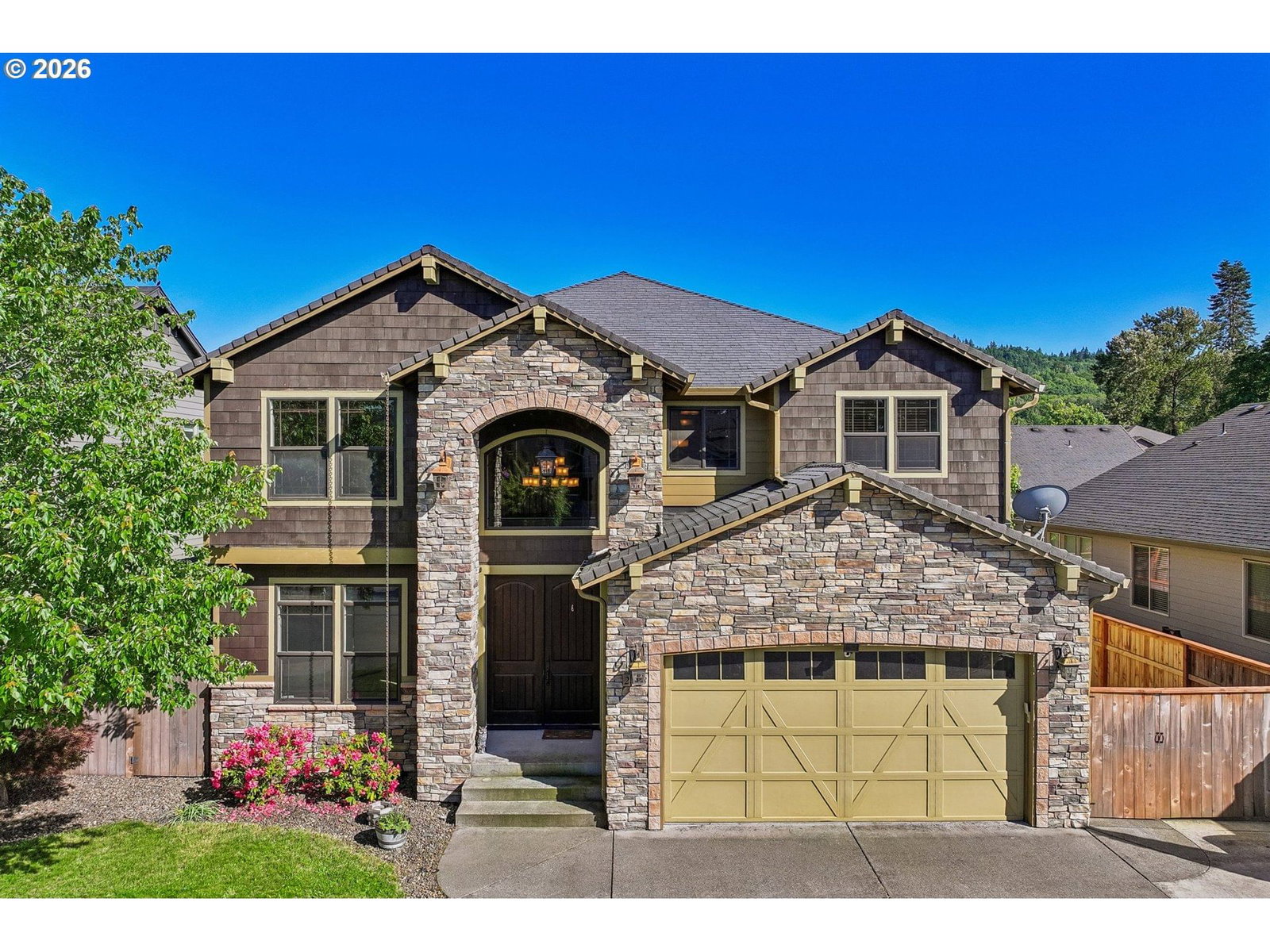 248 MISTY LN