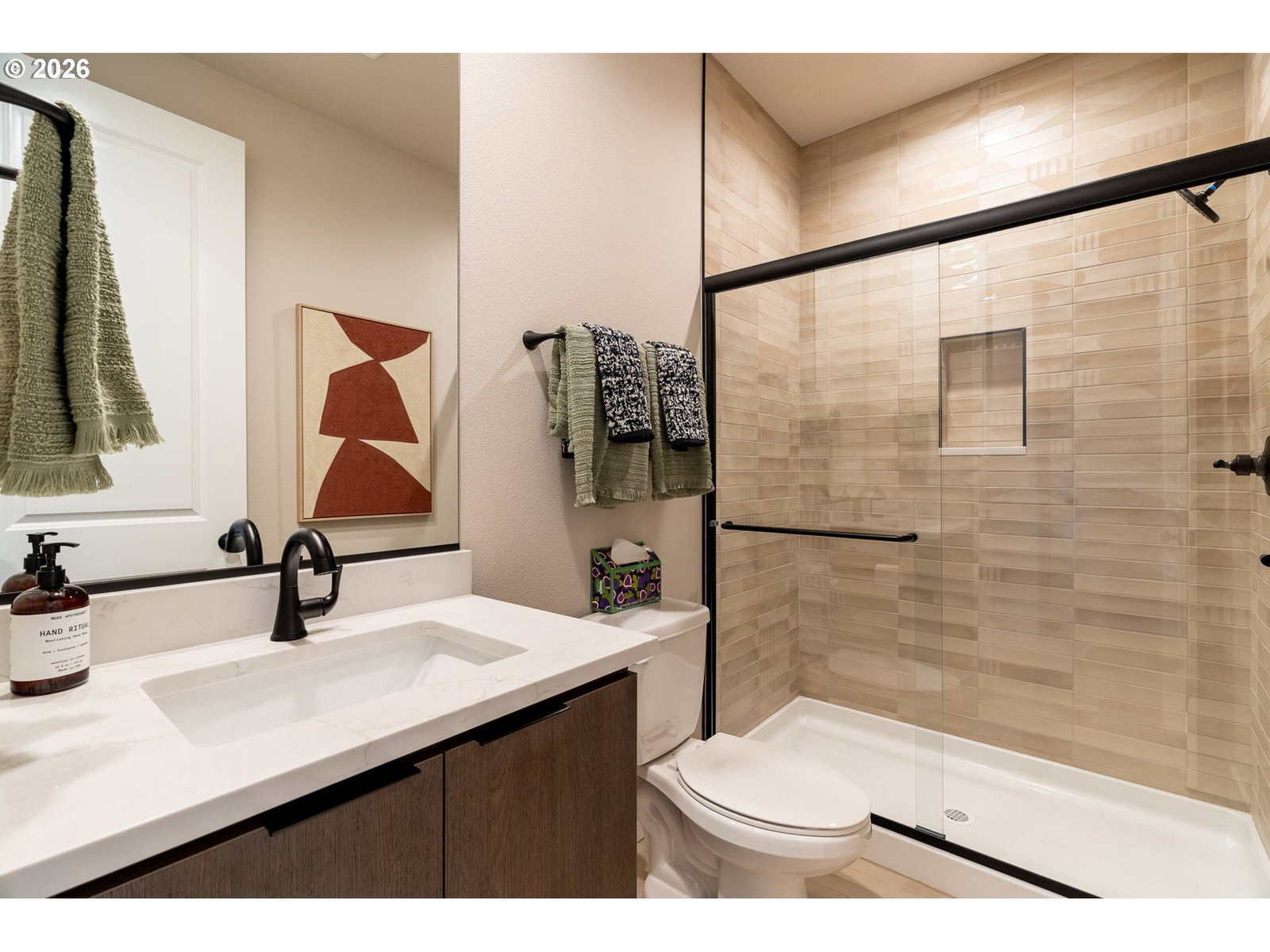 Listing photo 4 of 21, 8259 SE Quincy ST, Hillsboro, OR, 97123